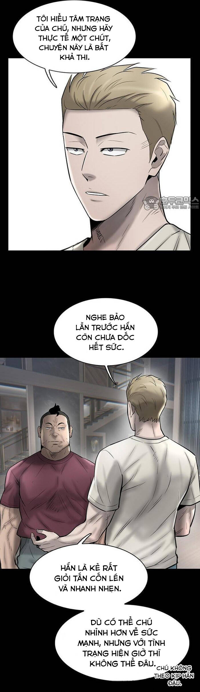 bù nhìn Chapter 42 - Trang 2