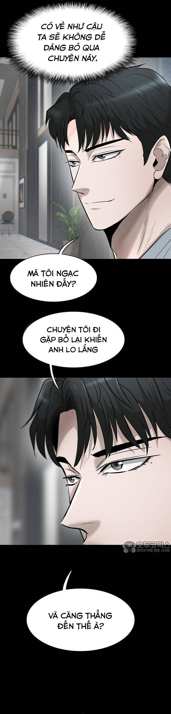 bù nhìn Chapter 42 - Trang 2