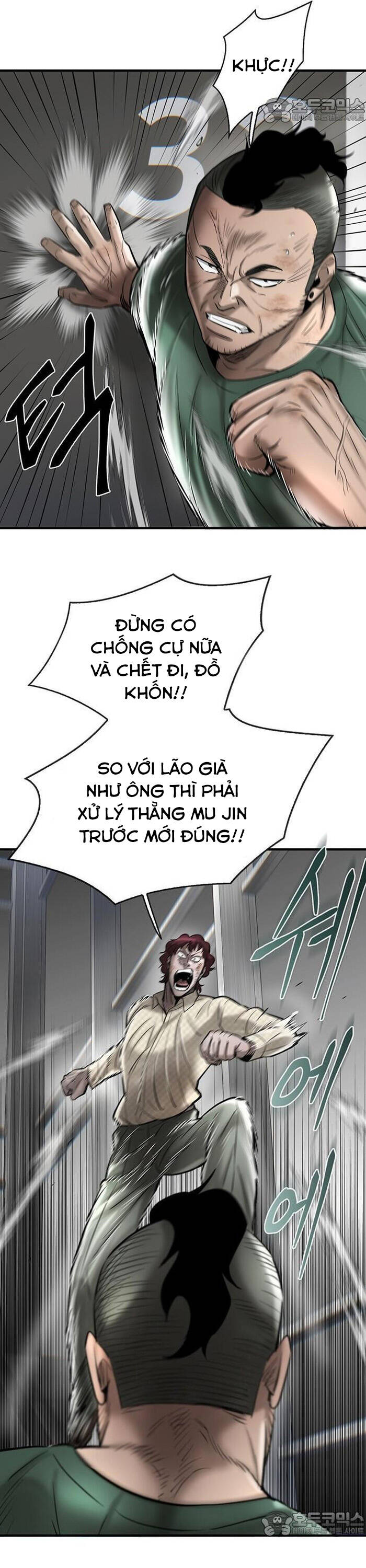 bù nhìn Chapter 42 - Trang 2