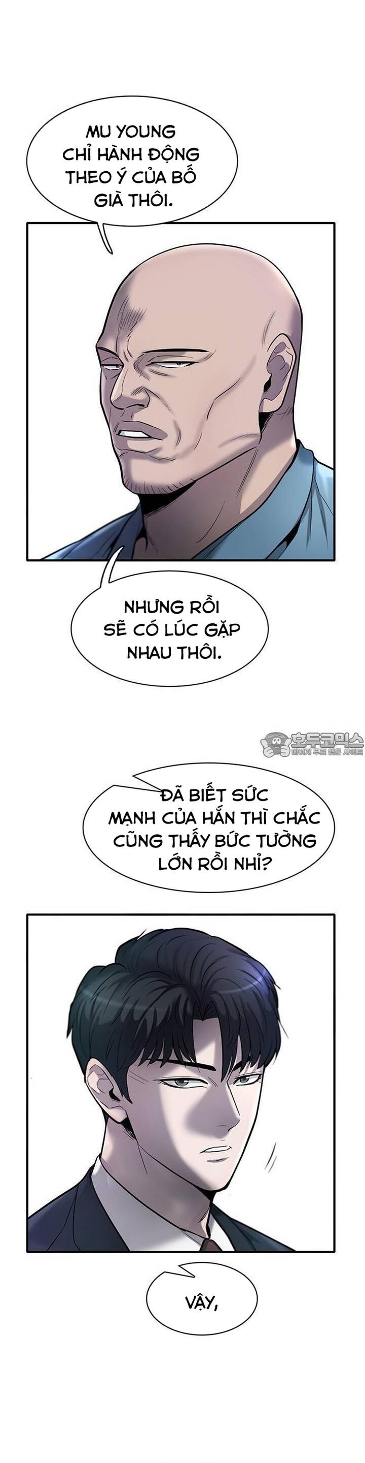 bù nhìn Chapter 48 - Trang 2