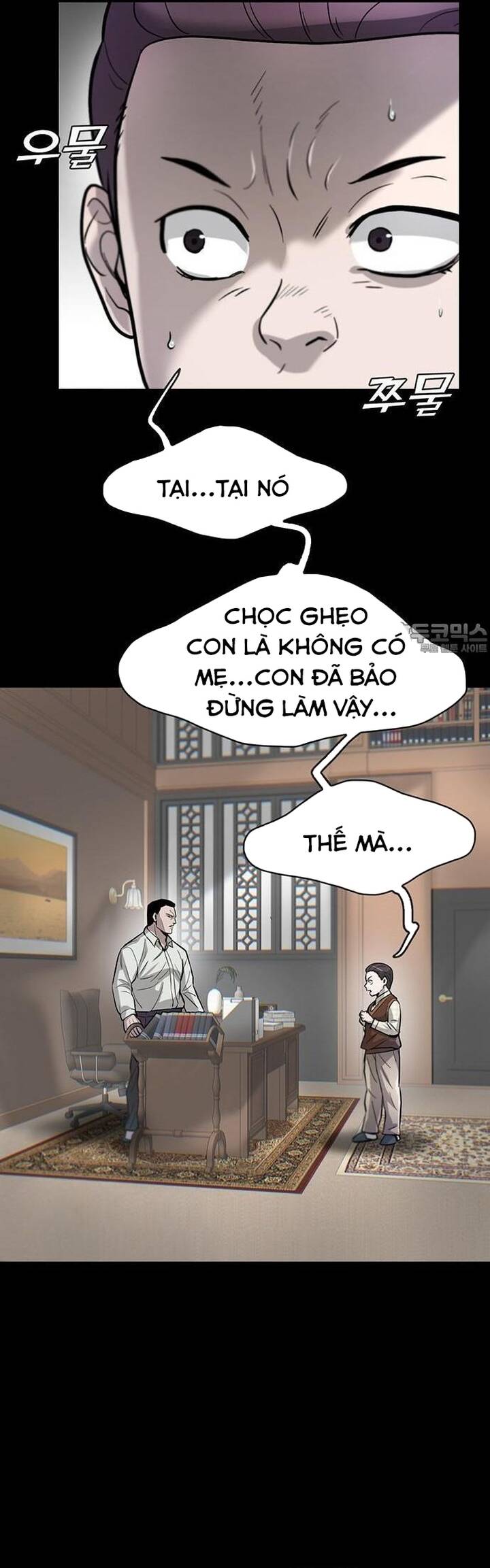 bù nhìn Chapter 48 - Trang 2