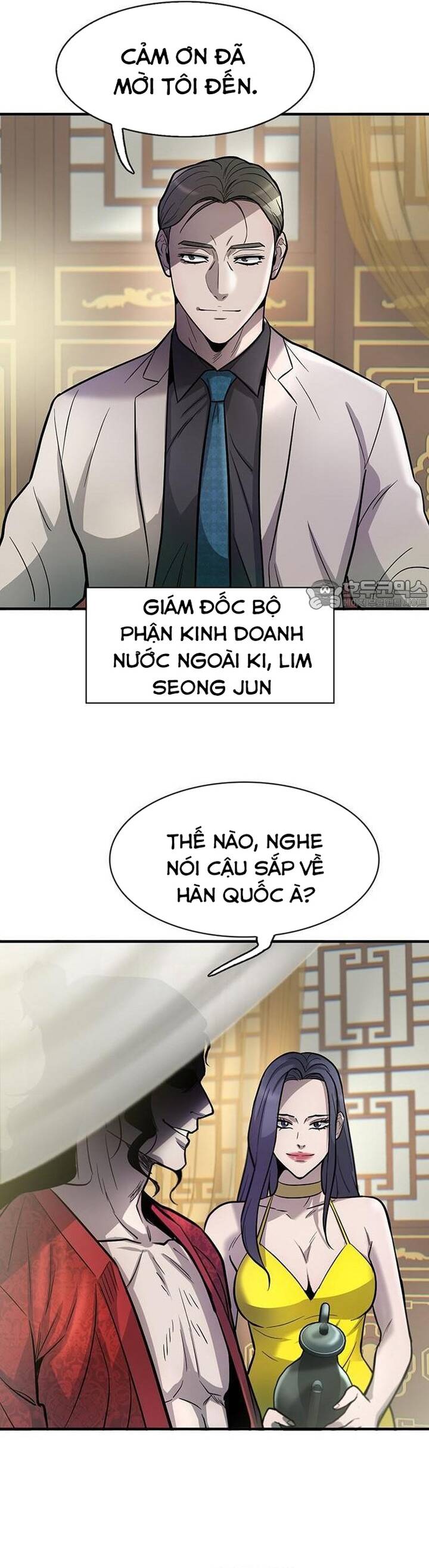 bù nhìn Chapter 48 - Trang 2