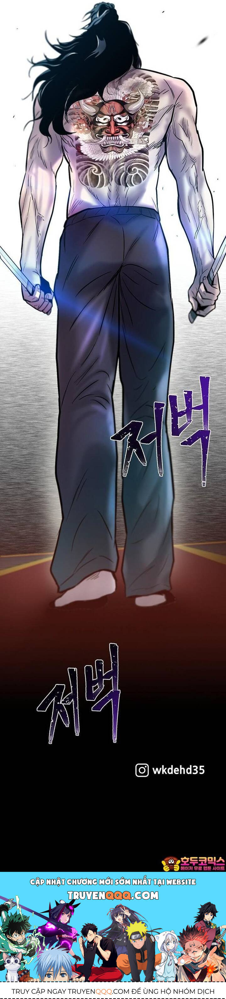 bù nhìn Chapter 48 - Trang 2