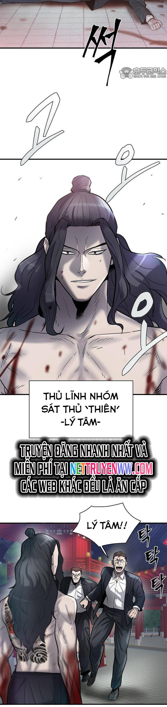 bù nhìn Chapter 49 - Trang 2