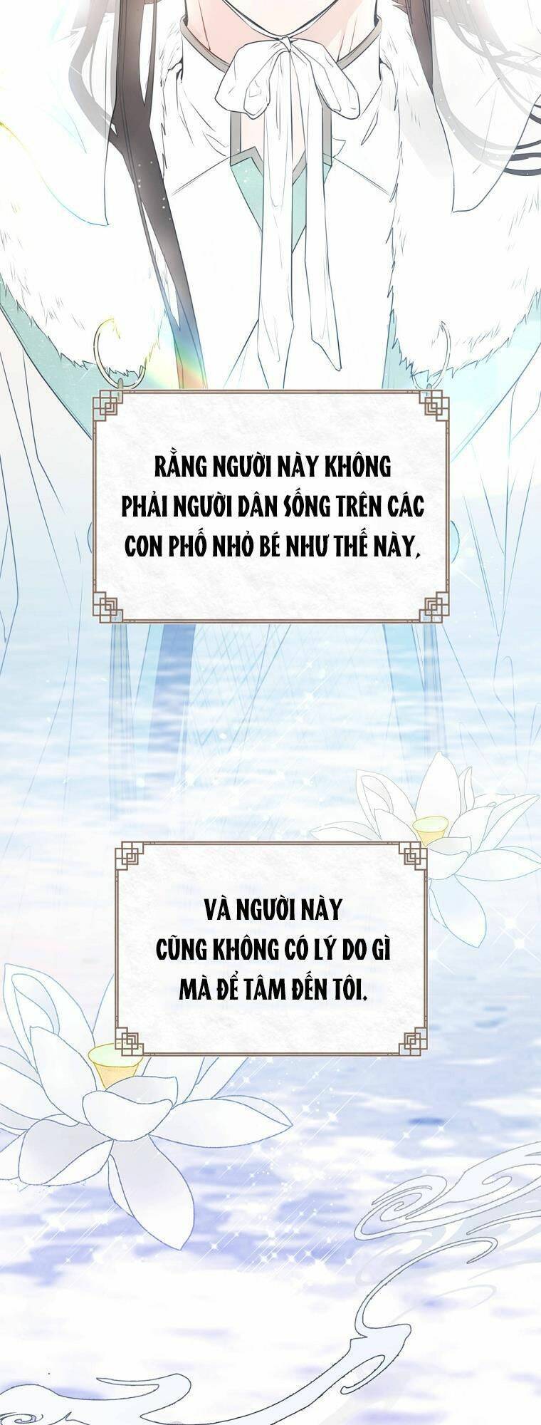 Trở Thành Cô Cháu Gái Bị Khinh Miệt Của Gia Tộc Võ Lâm Chapter 7 - 3