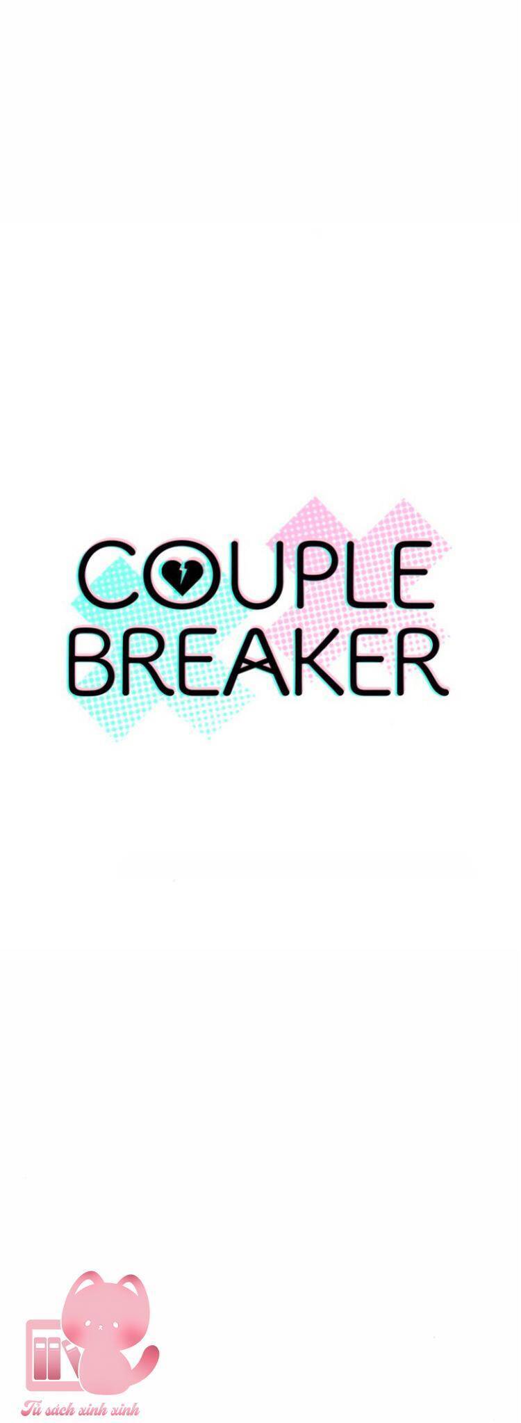 Couple Breaker Chapter 75 - 5