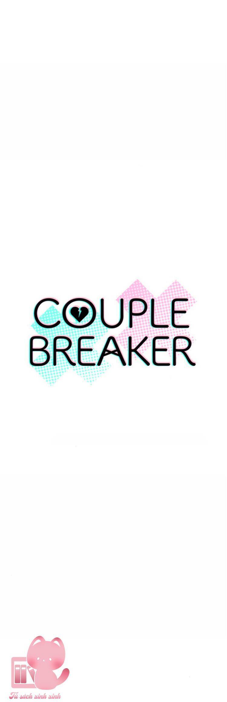 Couple Breaker Chapter 77 - 5