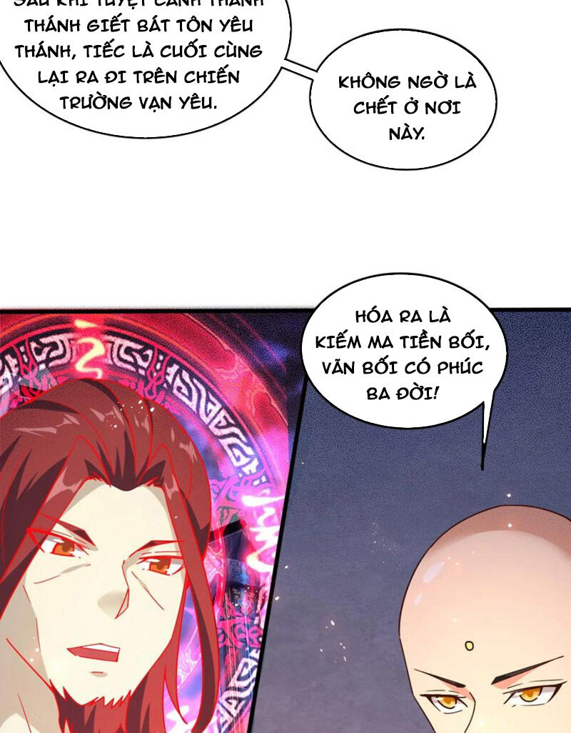 Vô Địch Đốn Ngộ Chapter 152 - 6