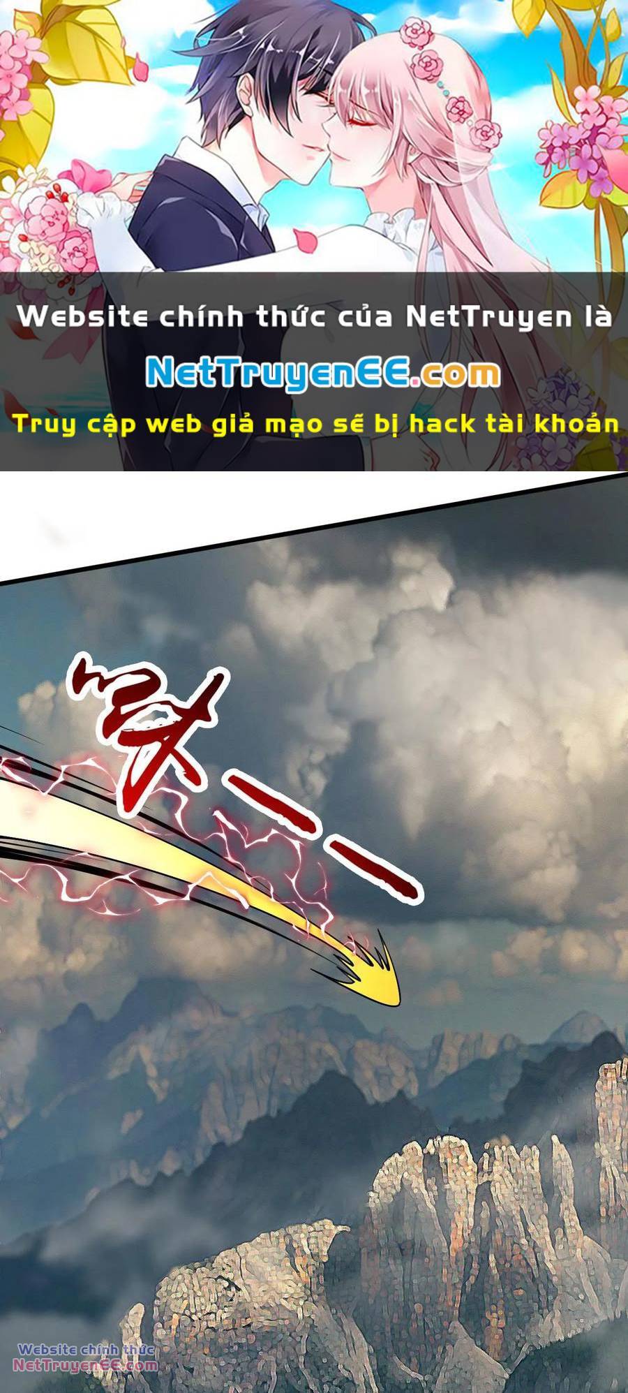 Vô Địch Đốn Ngộ Chapter 162 - 1