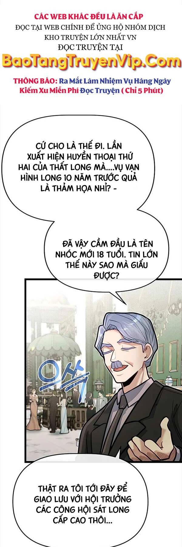 Anh Trai Anh Hùng Là Người Đã Chết Trong Học Viện Chapter 68 - 7