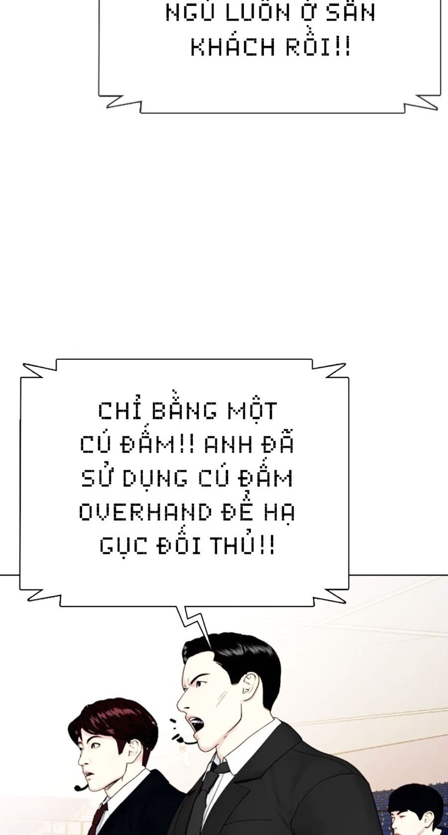 Loser Giỏi Võ Chapter 36 - 9