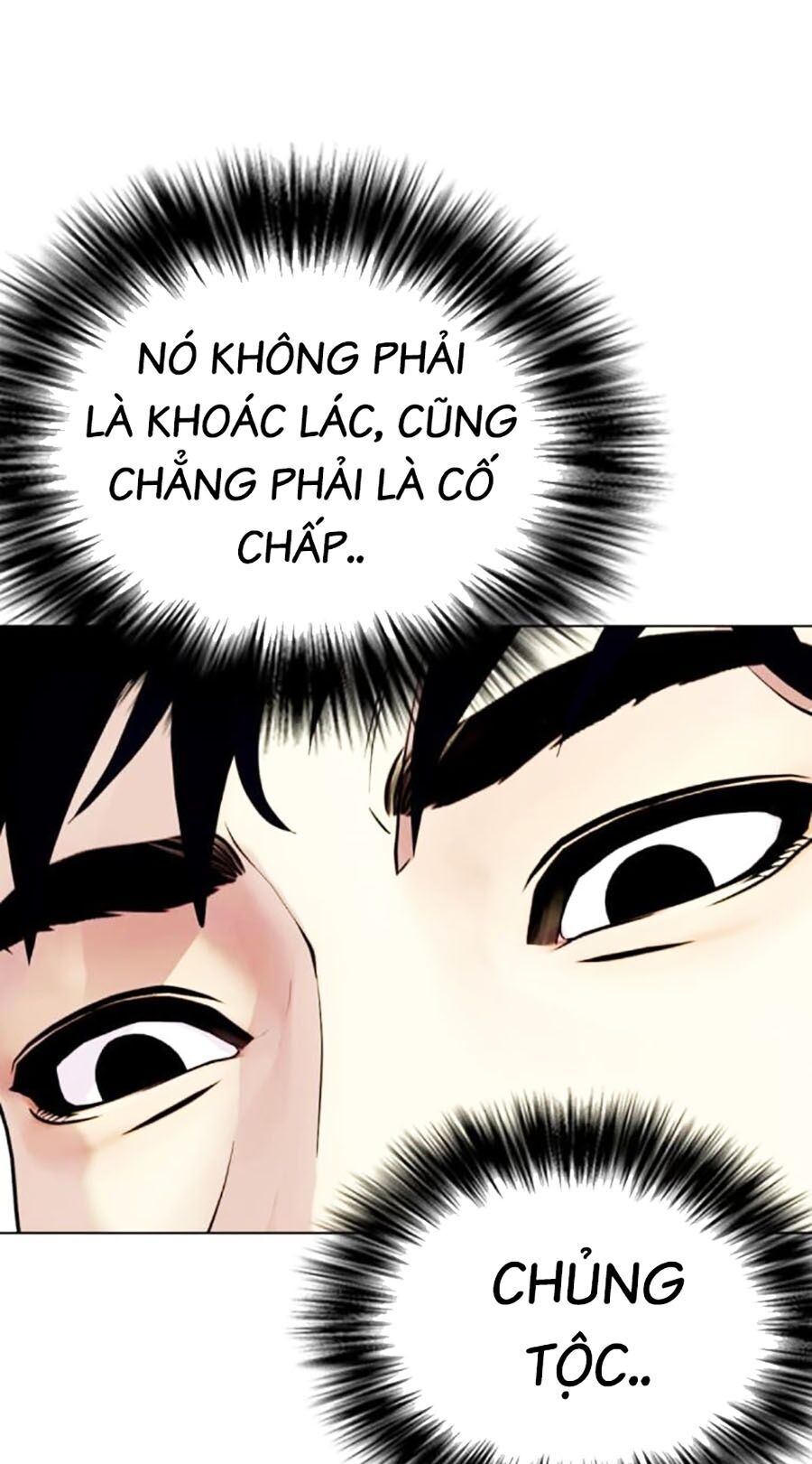 Loser Giỏi Võ Chapter 49 - 91