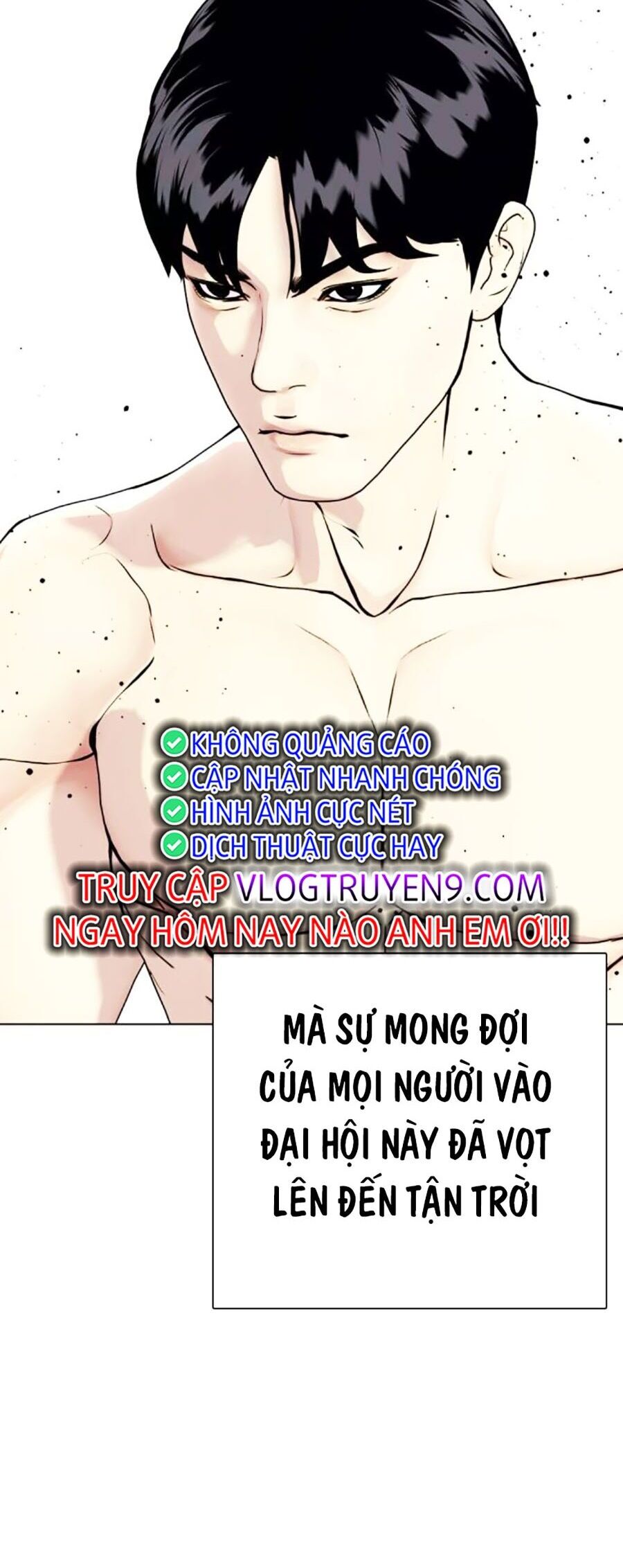 Loser Giỏi Võ Chapter 52 - 80