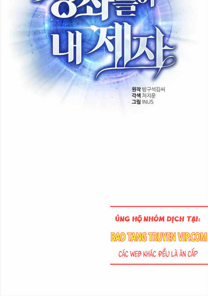 Chòm Sao Là Đệ Tử Của Tôi Chapter 90 - 50