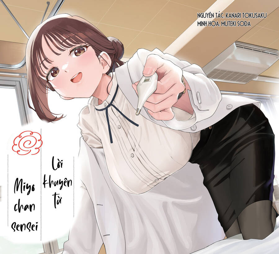 Lời Khuyên Từ Miyo Sensei Chapter 16 - 5