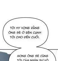 xâm nhập vào trường trung học tài phiệt! Chapter 83 - Trang 2