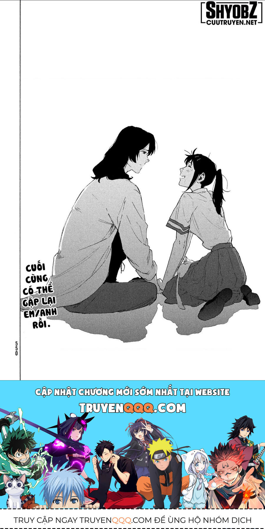 Khóa Chặt Cửa Nào Suzume Chapter 14 - 32