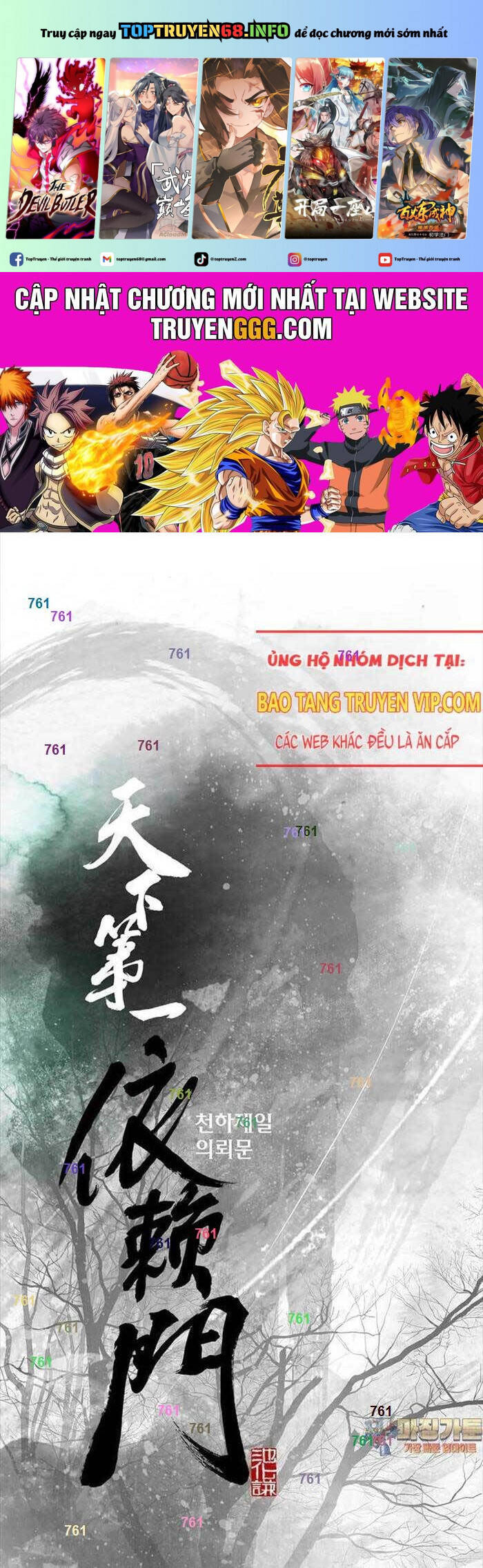 Thiên Hạ Đệ Nhất Y Lại Môn Chapter 86 - 2