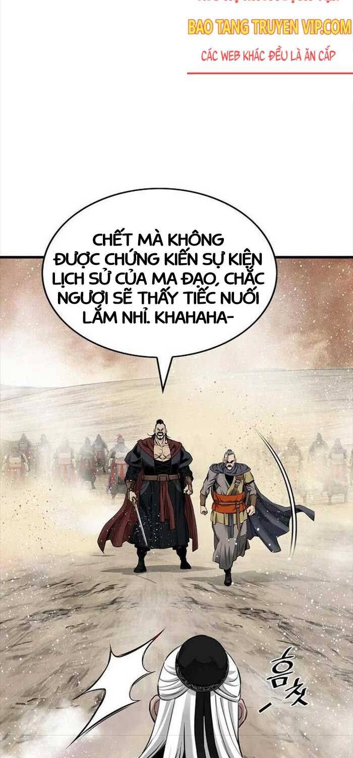 Thiên Hạ Đệ Nhất Y Lại Môn Chapter 86 - 15