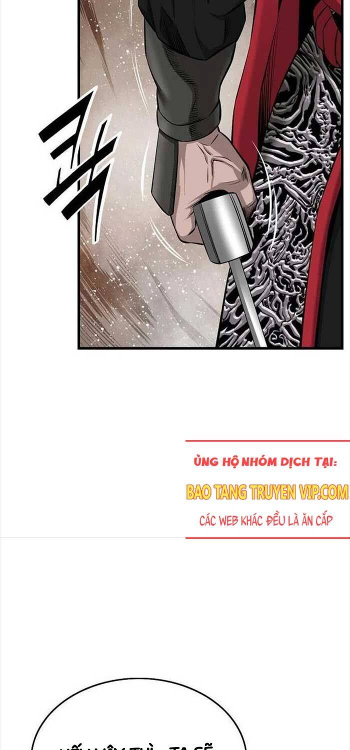 Thiên Hạ Đệ Nhất Y Lại Môn Chapter 86 - 17