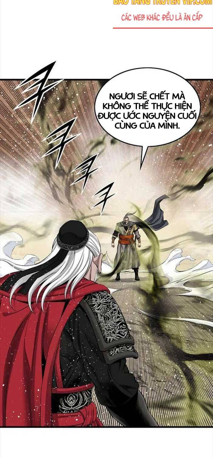 Thiên Hạ Đệ Nhất Y Lại Môn Chapter 86 - 19