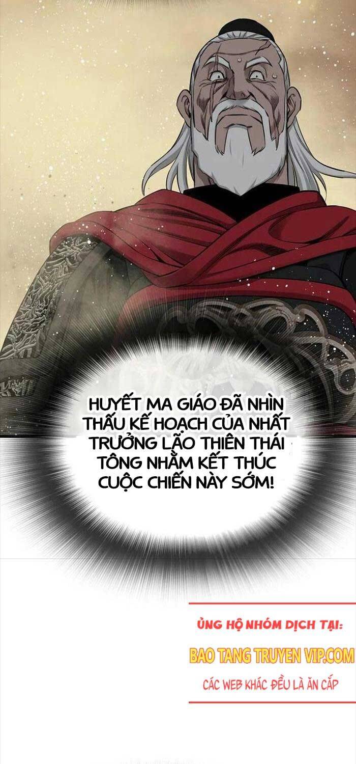 Thiên Hạ Đệ Nhất Y Lại Môn Chapter 86 - 10