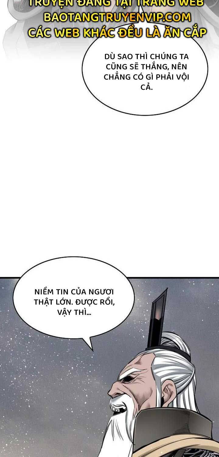 Thiên Hạ Đệ Nhất Y Lại Môn Chapter 88 - 27