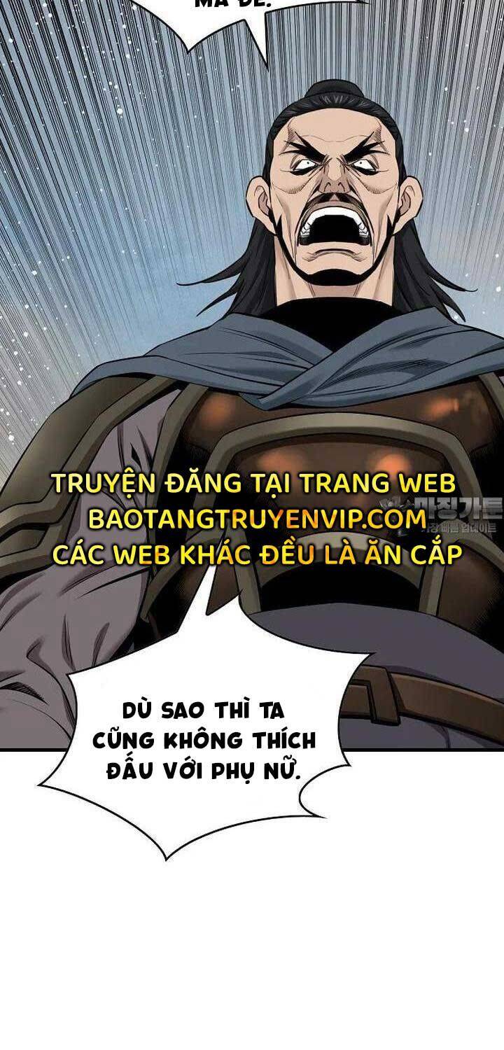 Thiên Hạ Đệ Nhất Y Lại Môn Chapter 88 - 33