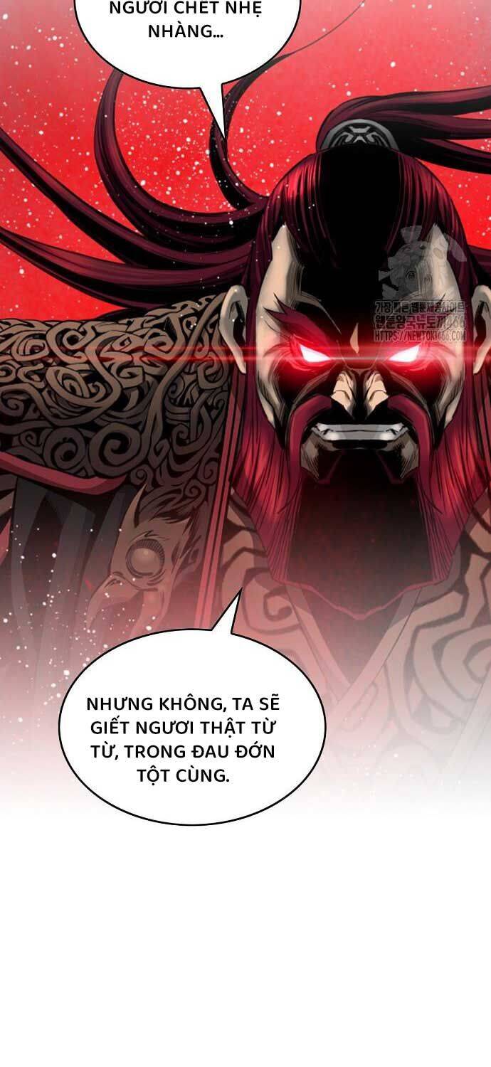 Thiên Hạ Đệ Nhất Y Lại Môn Chapter 92 - 25