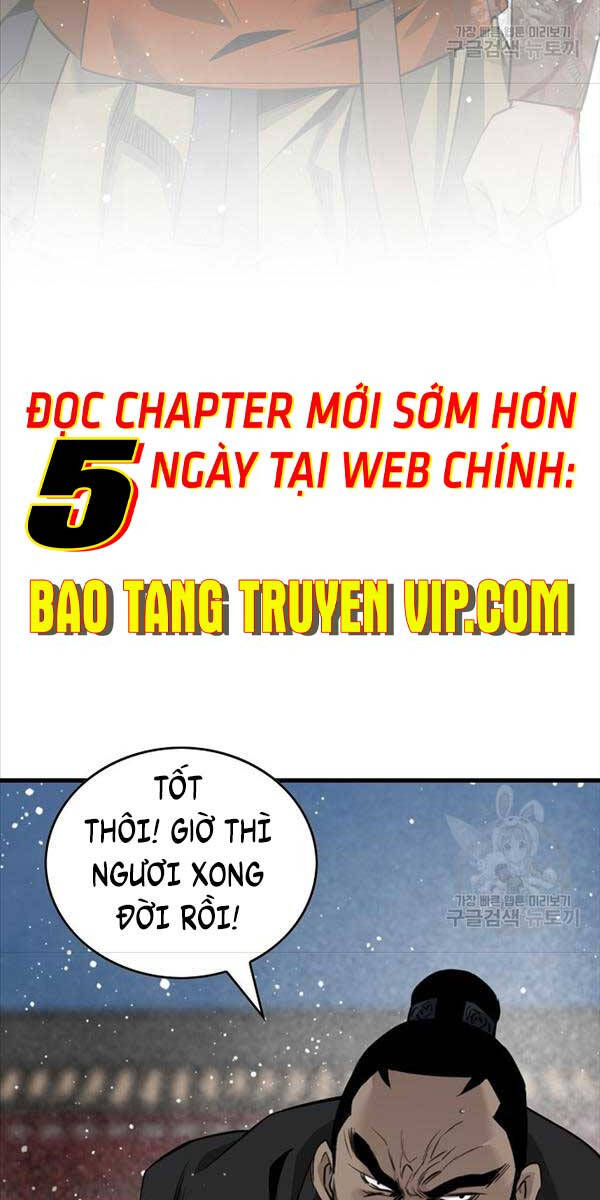 Thiên Hạ Đệ Nhất Y Lại Môn Chapter 47 - 6