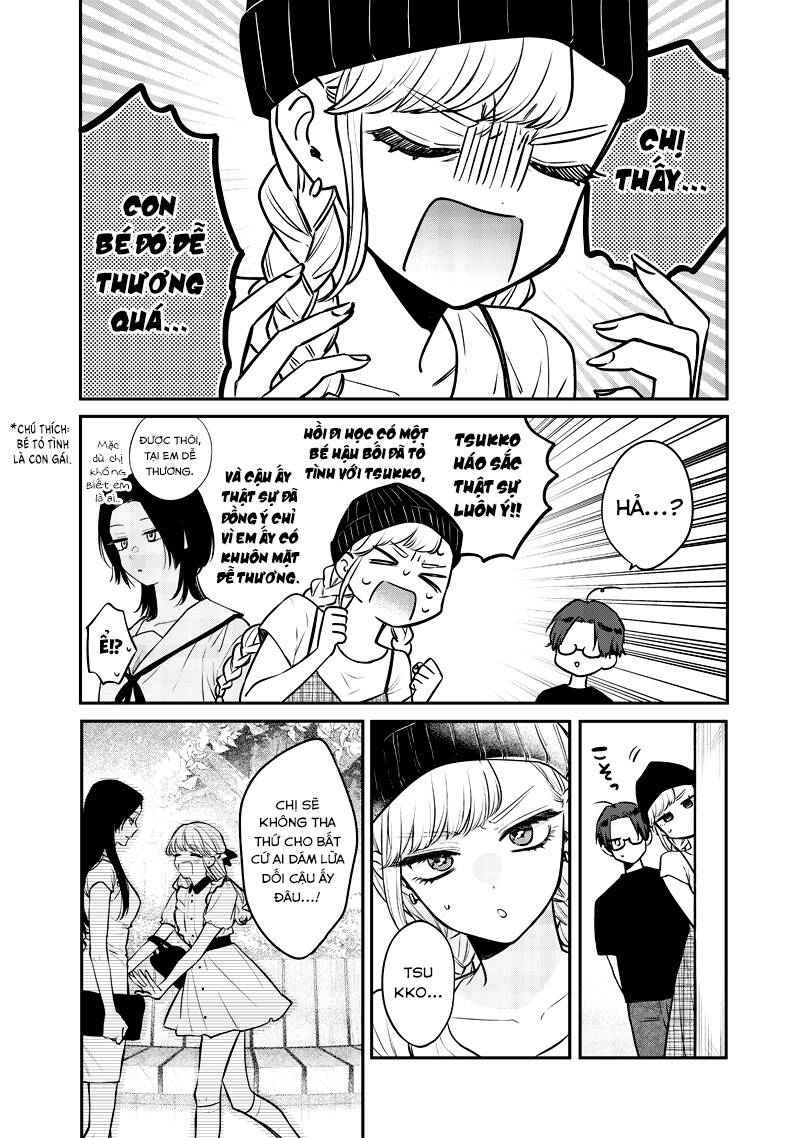 Ane No Yuujin Chapter 6 - 5