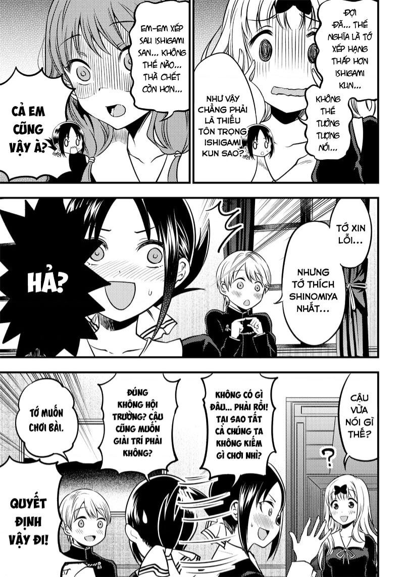 Kaguya-Sama Wa Kokurasetai Doujinshi Chapter 24 - 14