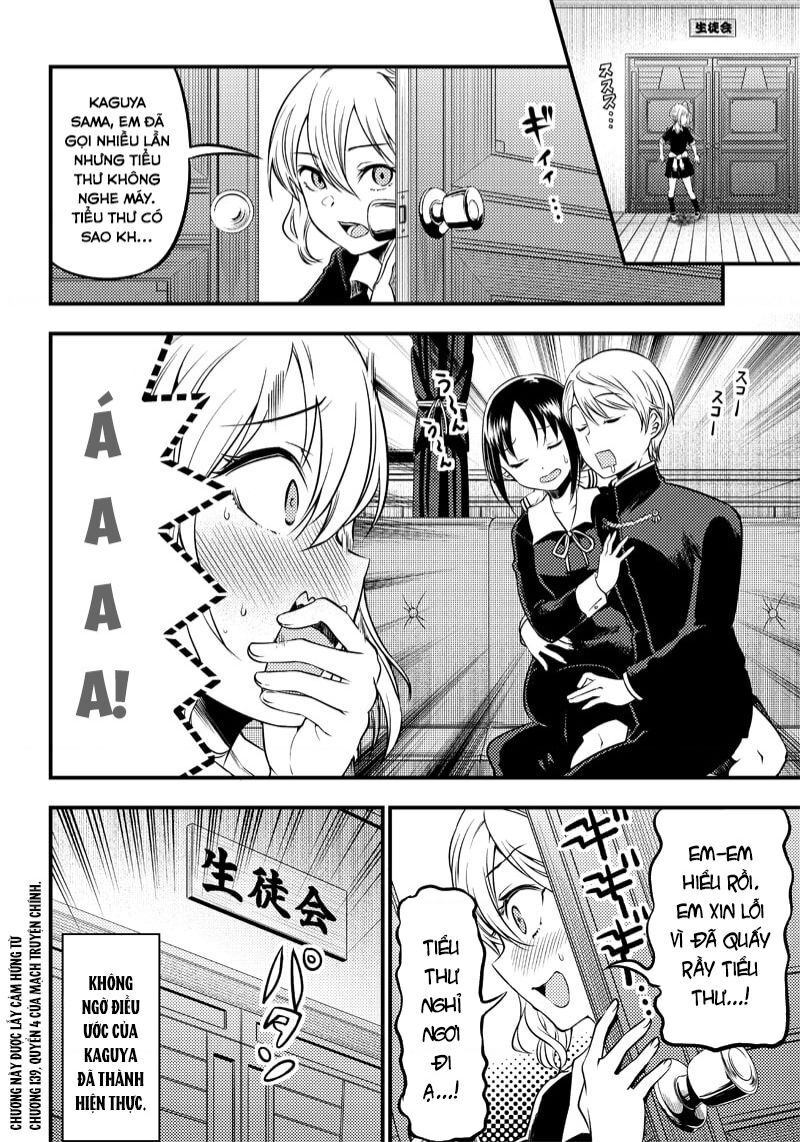 Kaguya-Sama Wa Kokurasetai Doujinshi Chapter 24 - 19