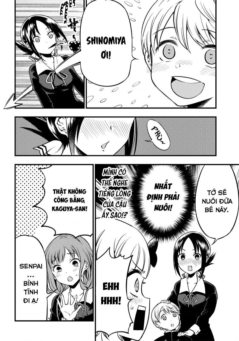 Kaguya-Sama Wa Kokurasetai Doujinshi Chapter 24 - 7