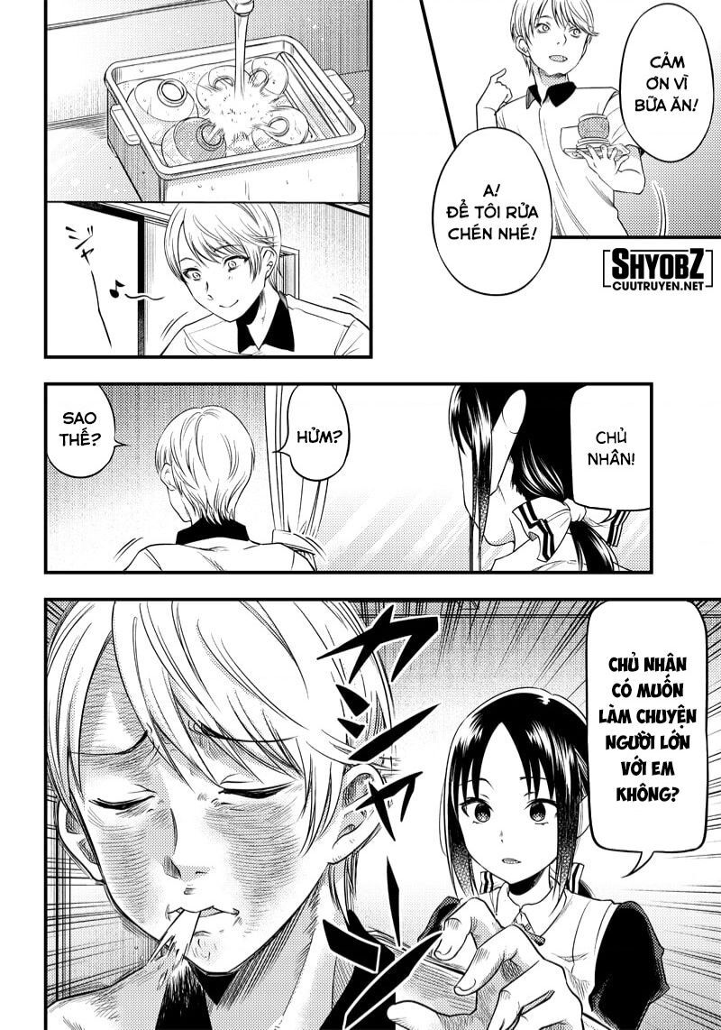 Kaguya-Sama Wa Kokurasetai Doujinshi Chapter 28 - 11