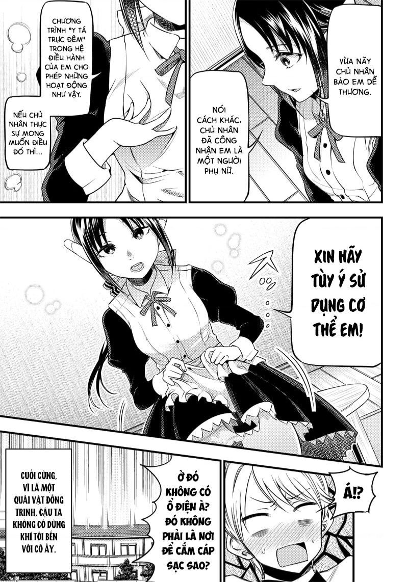 Kaguya-Sama Wa Kokurasetai Doujinshi Chapter 28 - 12