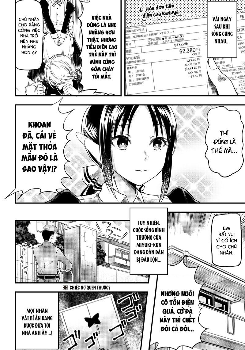 Kaguya-Sama Wa Kokurasetai Doujinshi Chapter 28 - 13