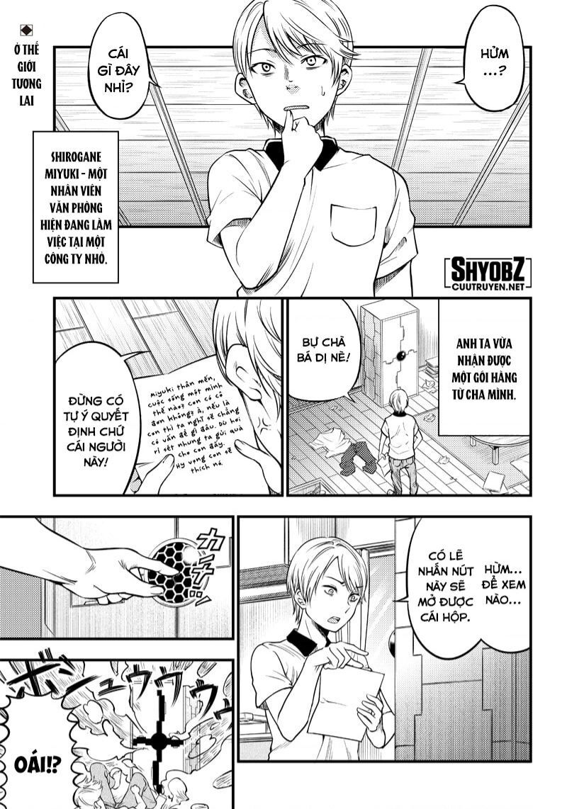 Kaguya-Sama Wa Kokurasetai Doujinshi Chapter 28 - 2