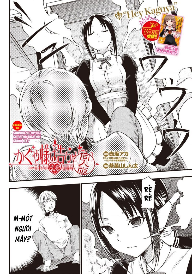 Kaguya-Sama Wa Kokurasetai Doujinshi Chapter 28 - 3