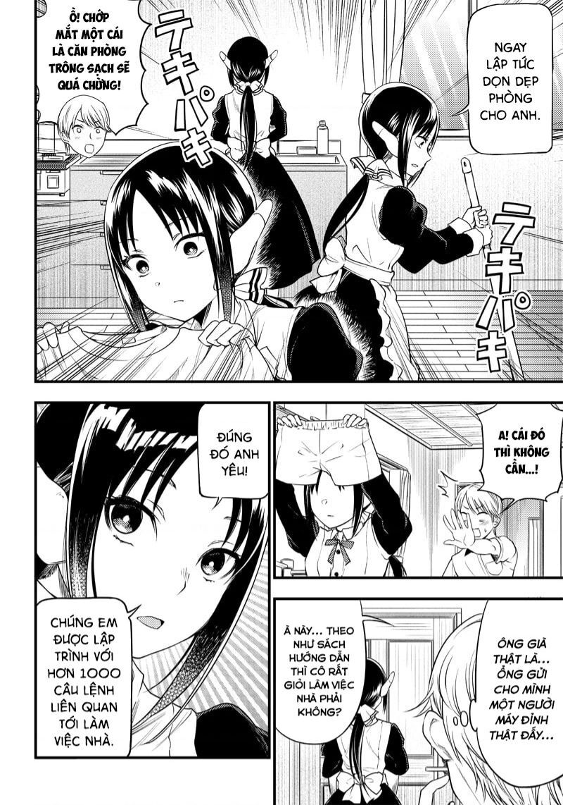 Kaguya-Sama Wa Kokurasetai Doujinshi Chapter 28 - 5