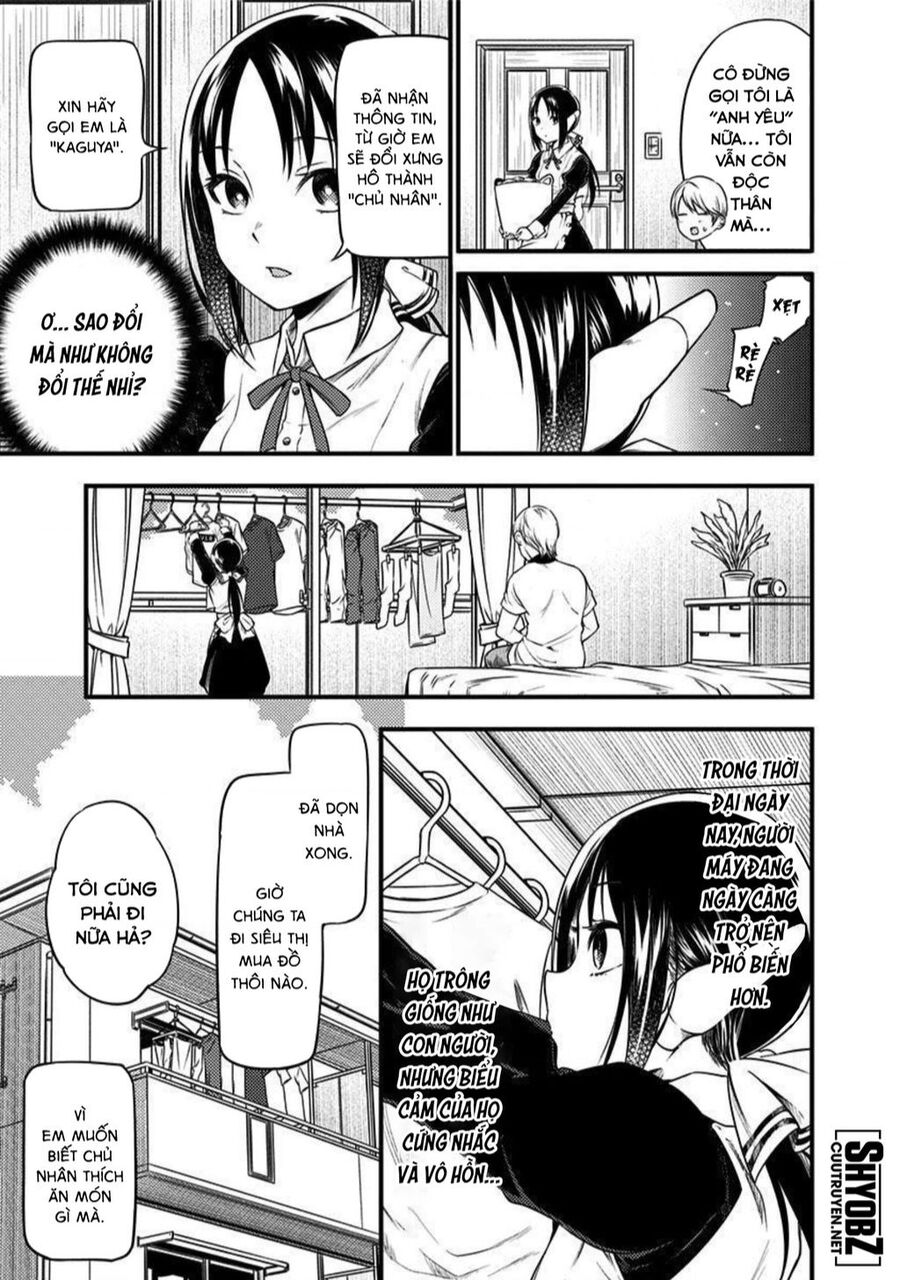 Kaguya-Sama Wa Kokurasetai Doujinshi Chapter 28 - 6