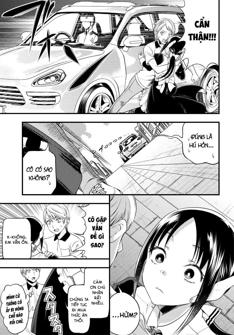 Kaguya-Sama Wa Kokurasetai Doujinshi Chapter 28 - 8