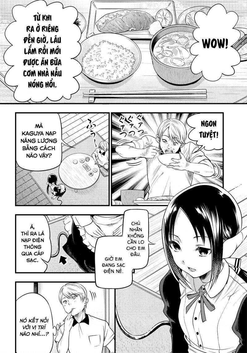 Kaguya-Sama Wa Kokurasetai Doujinshi Chapter 28 - 9