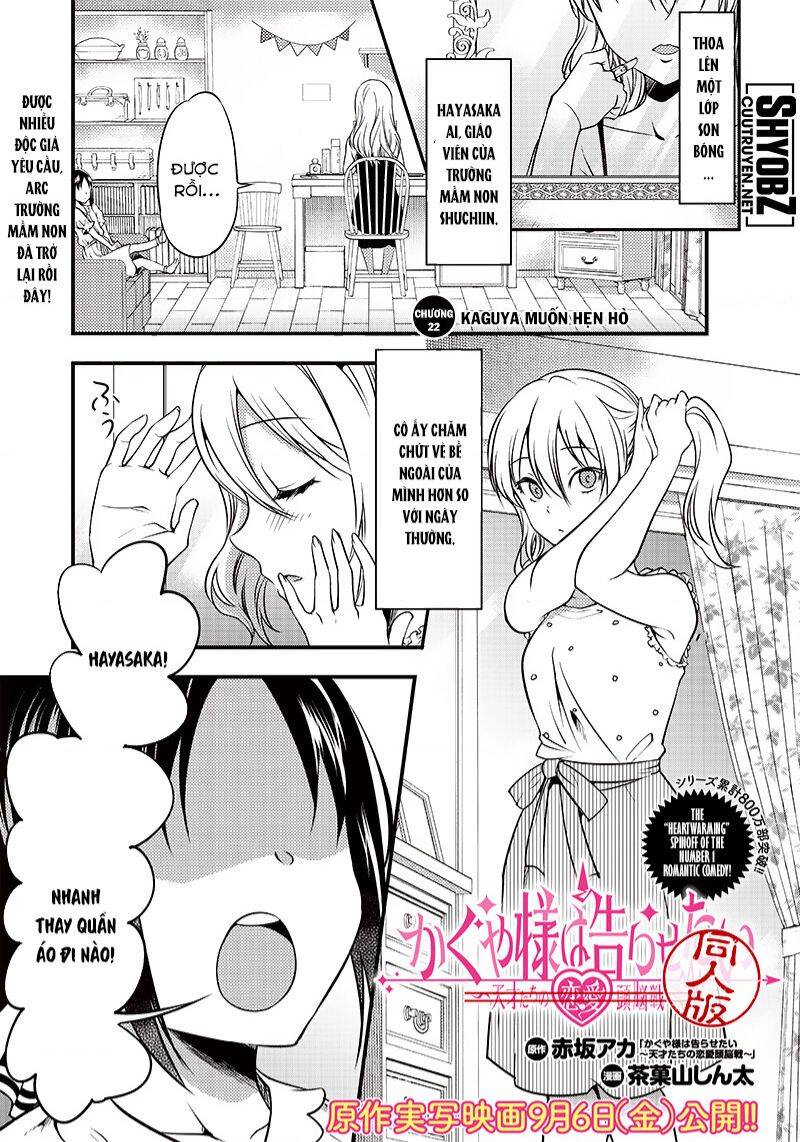 Kaguya-Sama Wa Kokurasetai Doujinshi Chapter 22 - 2