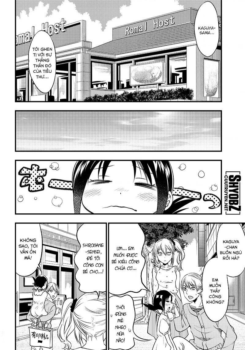 Kaguya-Sama Wa Kokurasetai Doujinshi Chapter 22 - 15