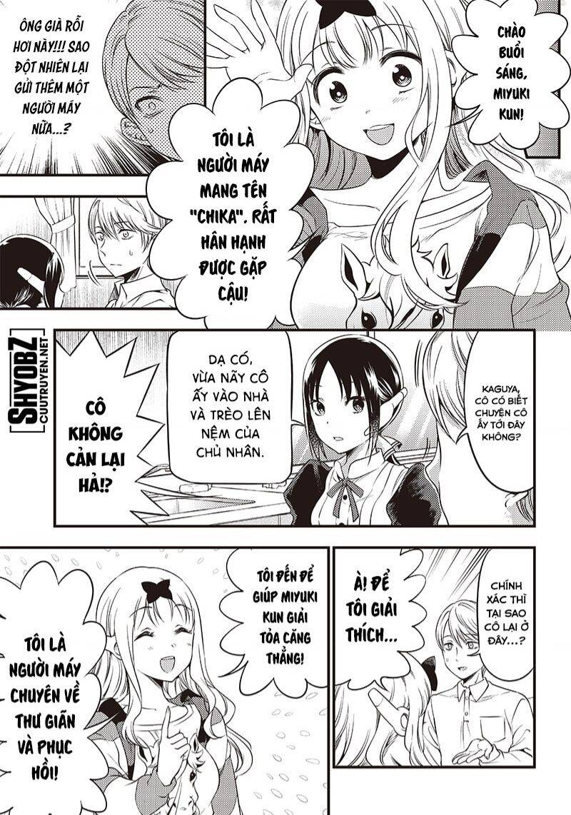 Kaguya-Sama Wa Kokurasetai Doujinshi Chapter 29 - 4