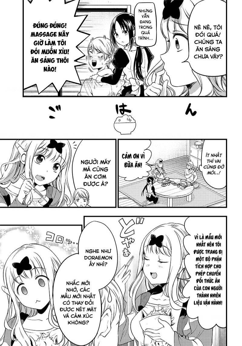 Kaguya-Sama Wa Kokurasetai Doujinshi Chapter 29 - 8