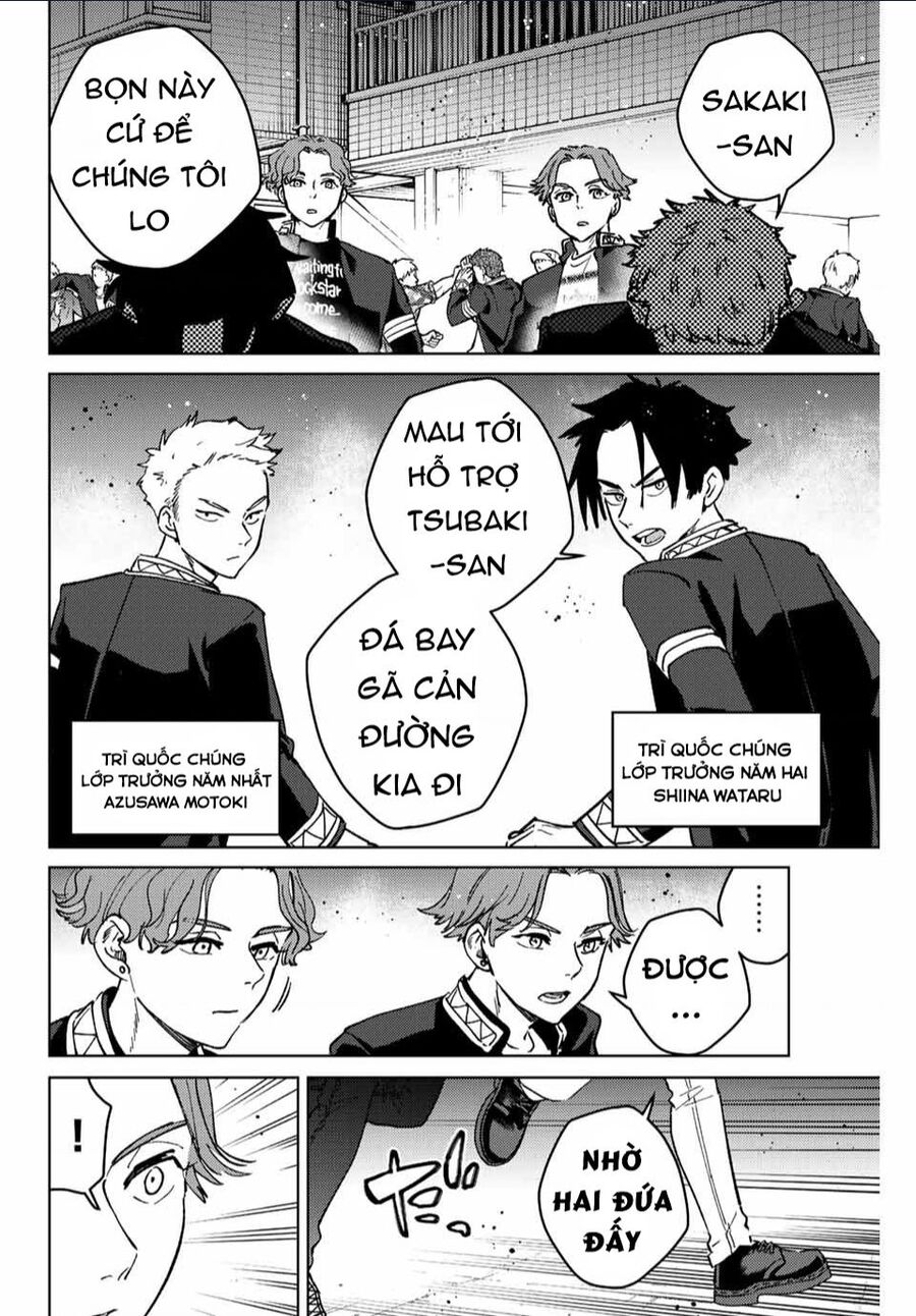 Wind Breaker (Nii Satoru) Chapter 106 - 8