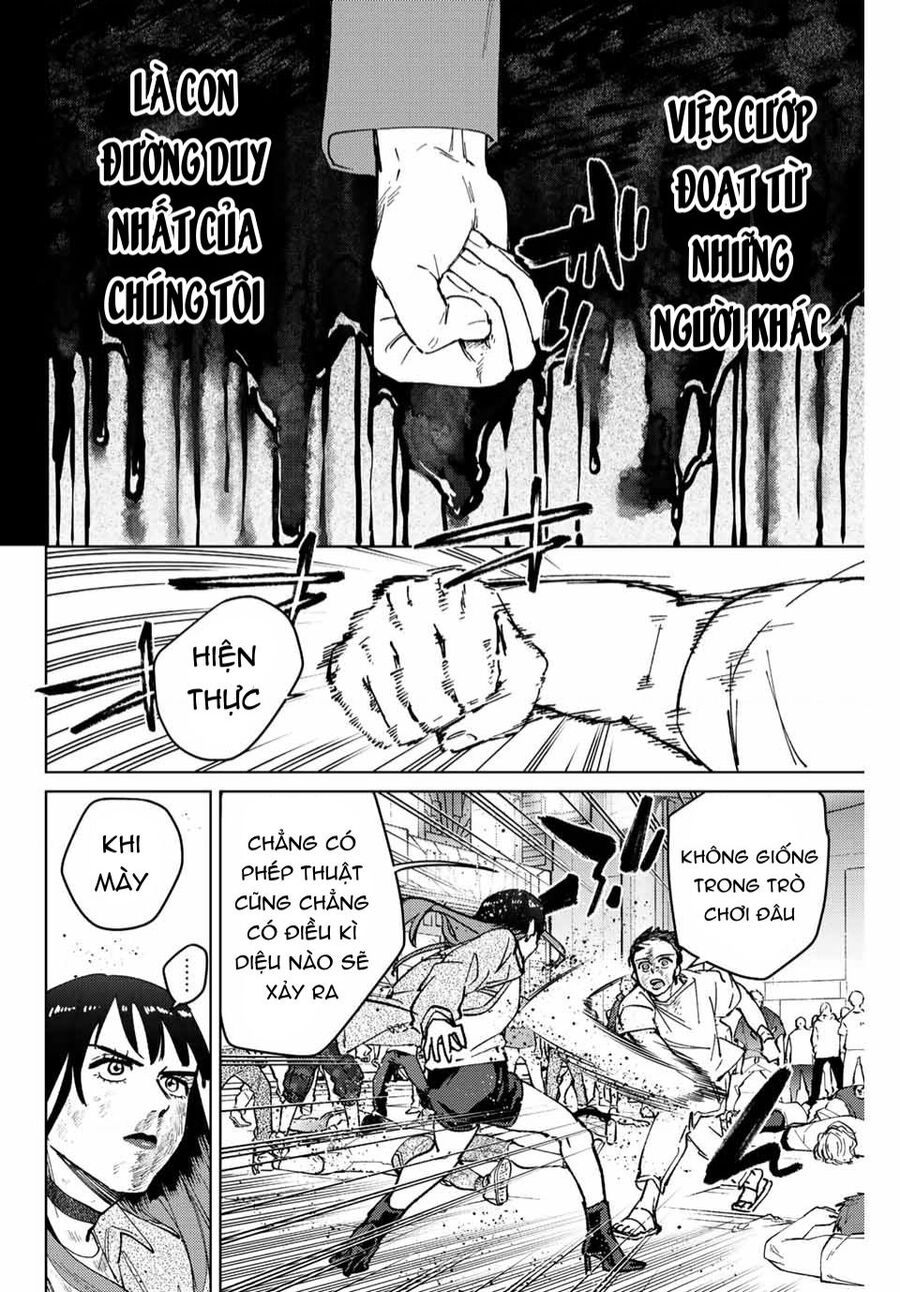 Wind Breaker (Nii Satoru) Chapter 81 - 7