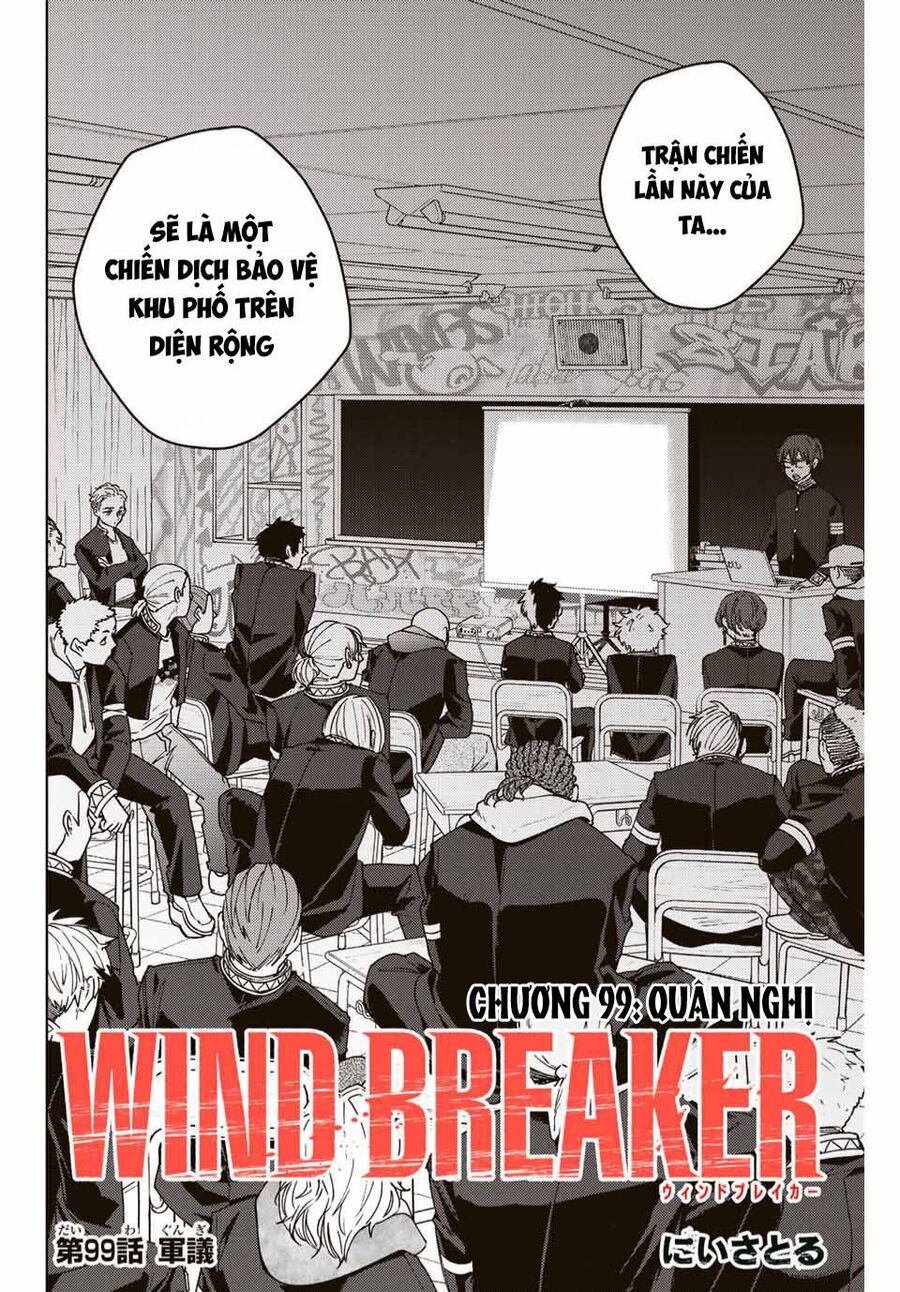 Wind Breaker (Nii Satoru) Chapter 99 - 2